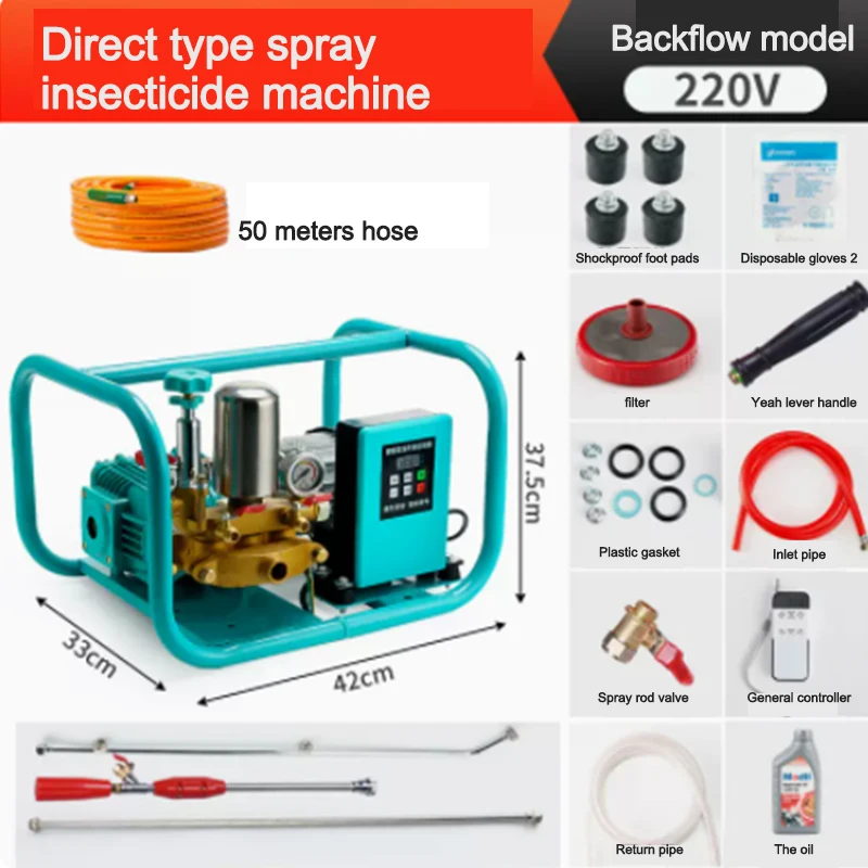 1200W Spruzzatore Elettrico Agricolo Ad Alta Pressione Per Uso Macchina di Spruzzo di Pesticidi Attrezzature di Irrigazione Palmare 48V 60V 72V 220V