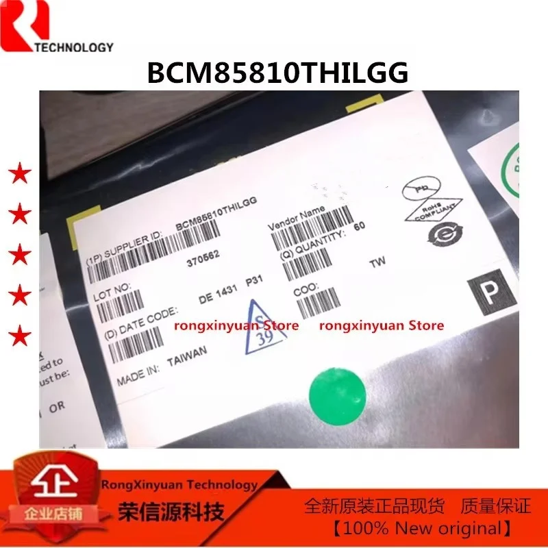 1 unids/lote BCM85810THILGG BCM85810THIL A3P250-FG256I A3P250-FG256 A3P250 Original nuevo 100% calidad