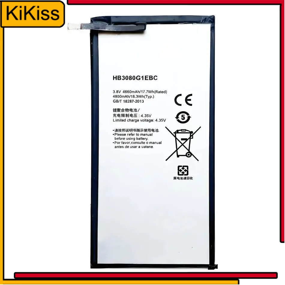 

Аккумулятор для планшета для Huawei MediaPad T3 10 9,6 LTE Φ для Honor Φ + Инструменты