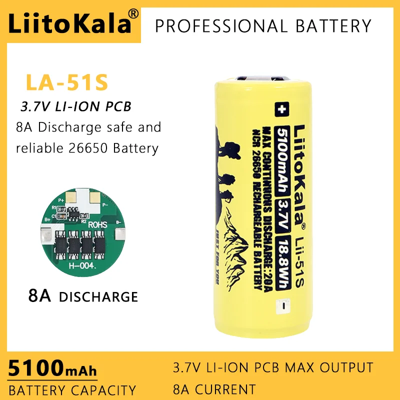 Liitokala LII-51S 26650 8A Power Rechargeable Lithium Battery 26650A 3.7V 5100mA Suitable For Flashlight(PCB Protection)