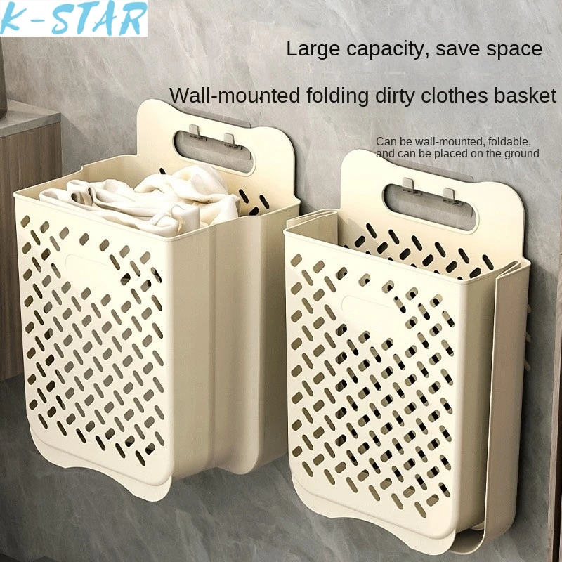 k-star Folding Wall Hanging Dirty Clothes Basket Home Bedroom Bathroom Storage and Storage Frame Plastic Dirty Clothes Basket