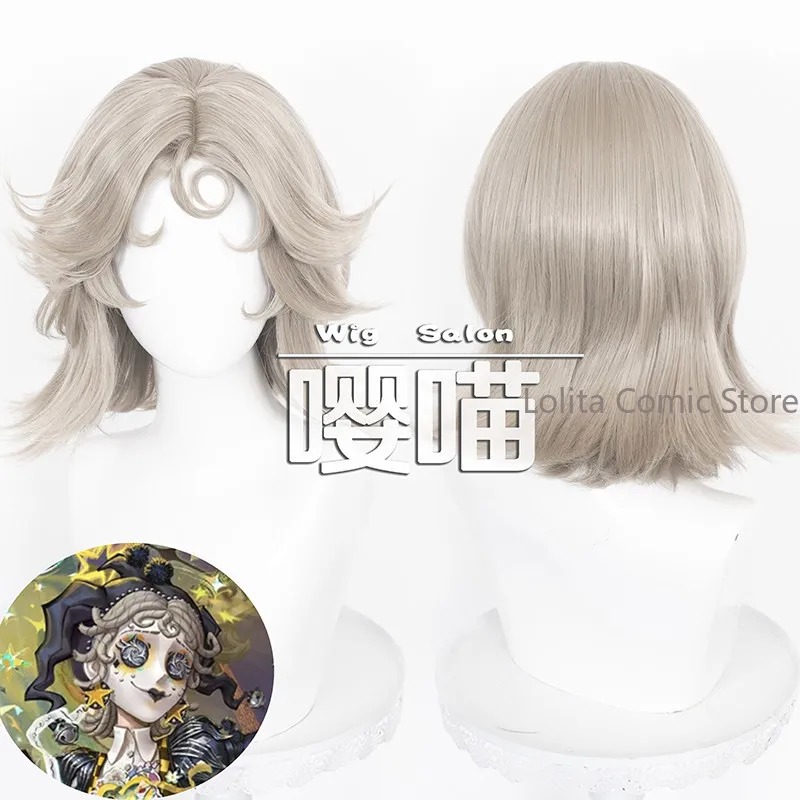 Perruque de cosplay Identity V Mime Artist, cheveux courts à raie centrale, avec dessus de tête à effet cuir chevelu, en cheveux synthétiques résistants à la chaleur, accessoire de costume, cadeau