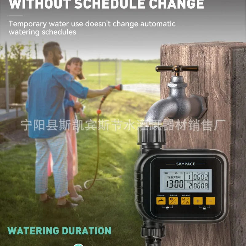D1 Irrigation Timer Garden Controller Garden Automatic Watering Foreign Trade Drip Irrigation Pipe Drip Irrigation System