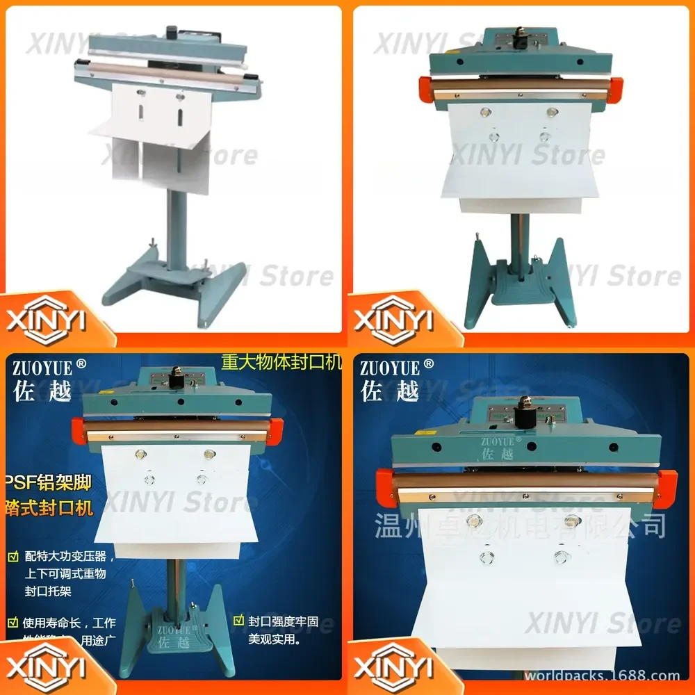 for PSF-350 x2 Aluminum Frame Pedal Sealing Machine Double Sided Up Down Heat Sealer for Packaging Machinery Industrial