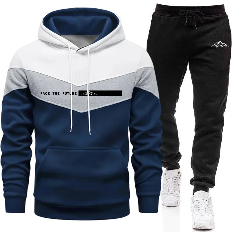 Fall Winter Daily Casual Sports Jogging Suit Male Outdoor Fashion Sweatshirt Outfit 2026 New in Men's Set Hoodies and Sweatpants