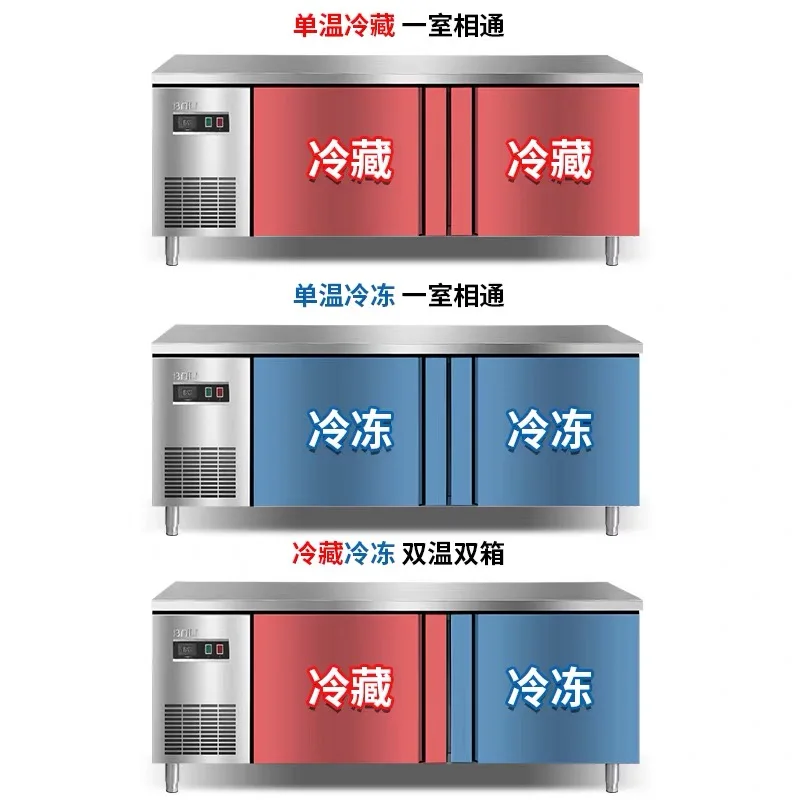 Kommerzieller Werkbank-Kühlschrank mit doppelter Temperatur, Kühlung, Gefrierschrank, horizontaler Küchen-Bodenschrank, Frischhaltung