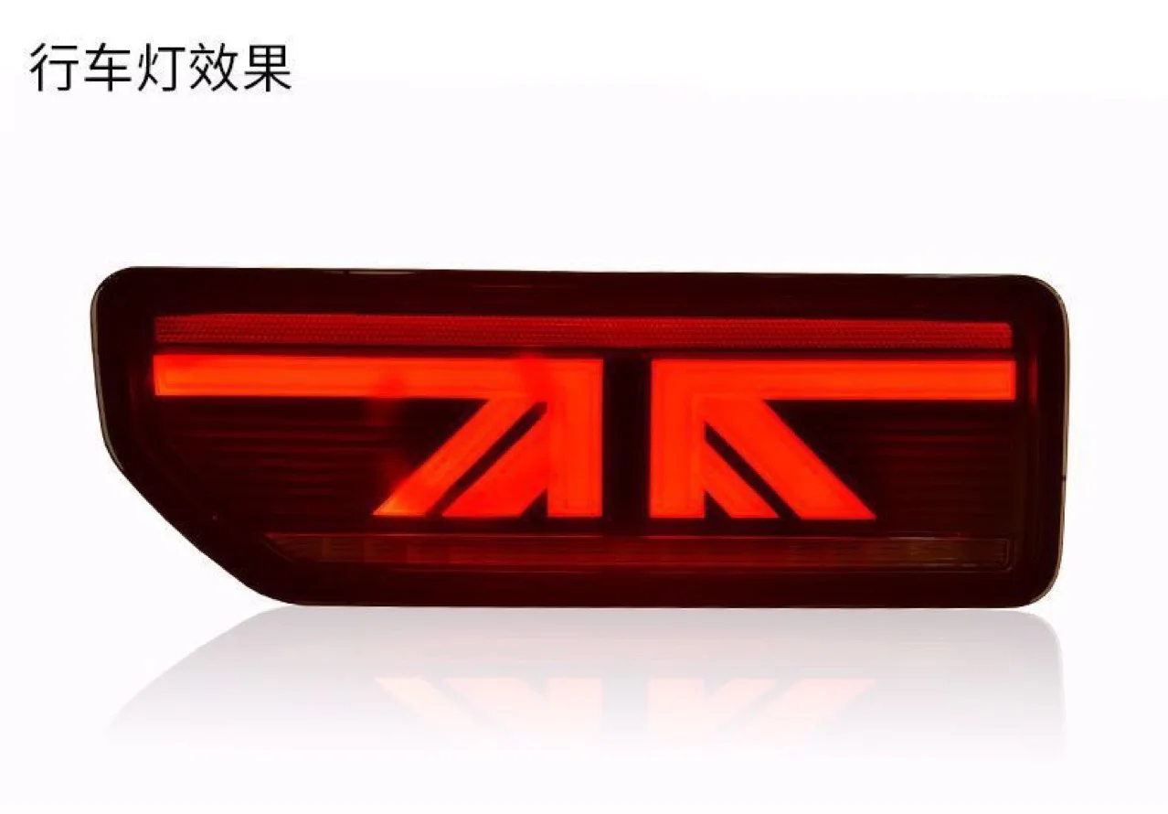 Suitable for 18 New Tail Light Assembly Modification Flow Steering Rear Tail Light Assembly