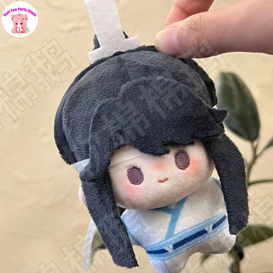 Mo Dao Zu Shi Wei Wuxian Lan Wangji Jiang Cheng Lan Sizhui Plush