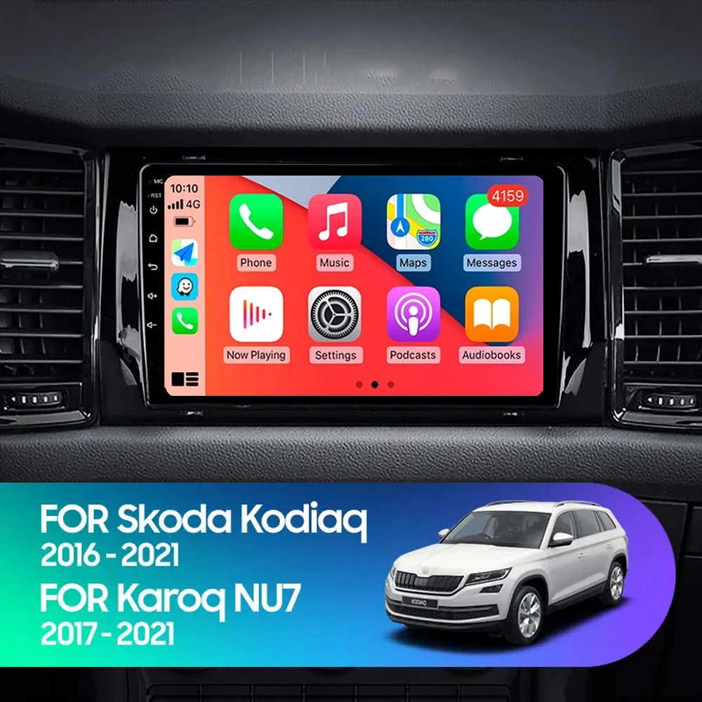 For Skoda Kodiaq 2016-2021 For Karoq NU7 2016-2021 Android 14 10“ Car Radio Multimedia NO 2DIN Stereo Player GPS Navigation DVD