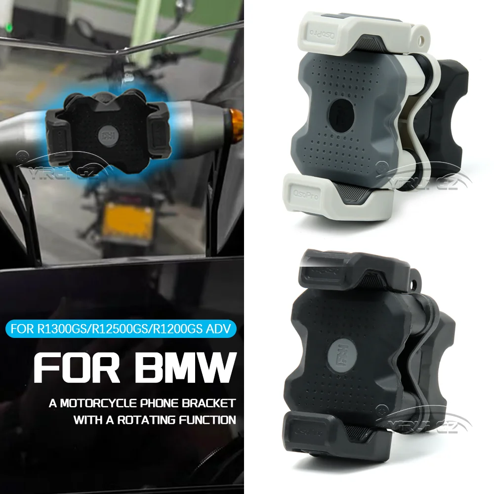 

For BMW R1250GS R1300GS ADVENTURE Motorcycle Accessories Phone Holder Stand Navigation Stand Shock Absorber Phone Stand R1200GS