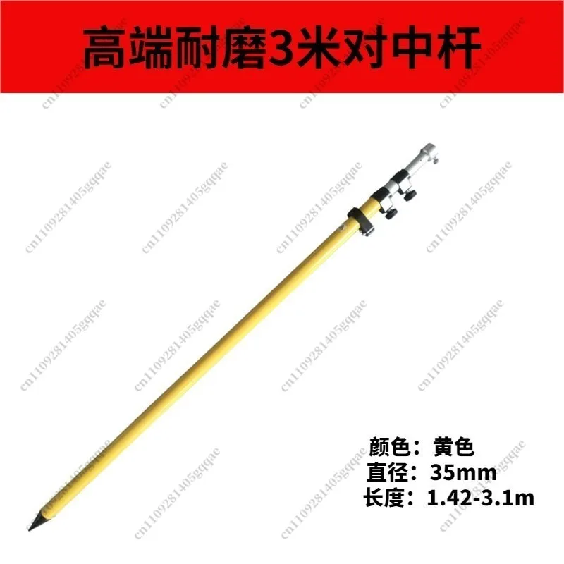 2.15m 3m 5m Aluminum Telescopic Surveying Prism Pole, Quick High Accuracy,Measuring Accessories Survey and Draw