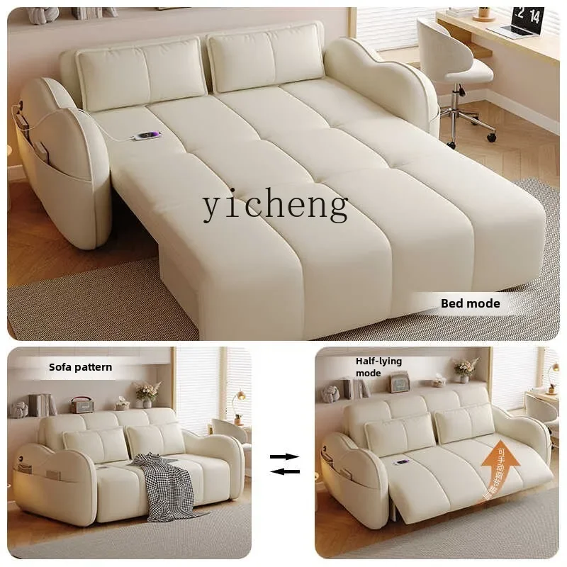 zz sofa bed foldable small apartment living room bedroom dual-purpose multi-functional sofa bed