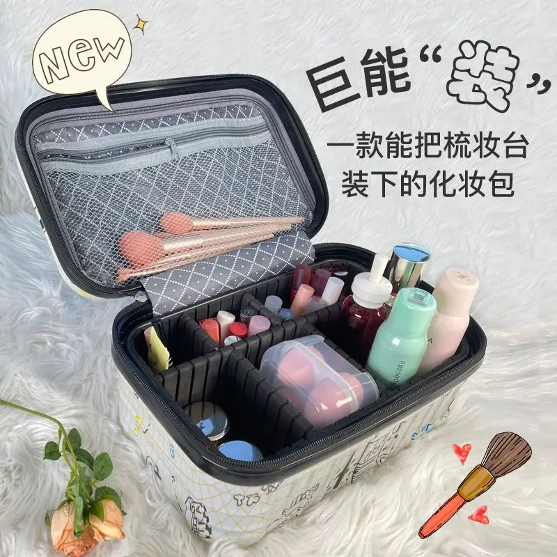 16 Inch Handheld Luggage Cosmetic Bag Large Capacity Lightweight Waterproof Toiletry Bag Cosmetic Case