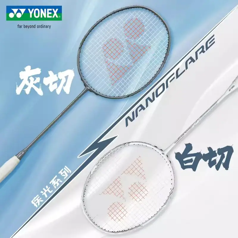 

Бадминтонная ракетка YONEX Nanoflare Nextage Full Carbon Speed-Type yy