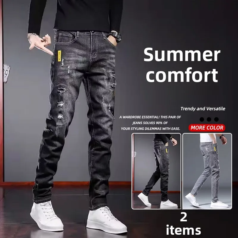 

Удобные осенне-зимние облегающие джинсы для мужчин, повседневные рваные джинсовые брюки со средней посадкой, на молнии, влагоотталкивающие, в корейском стиле
