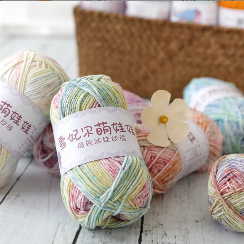 Four Ply Milk Cotton Spray Dyed Woven Blanket Scarf Yarn Ball DIY Crochet Process Creativity