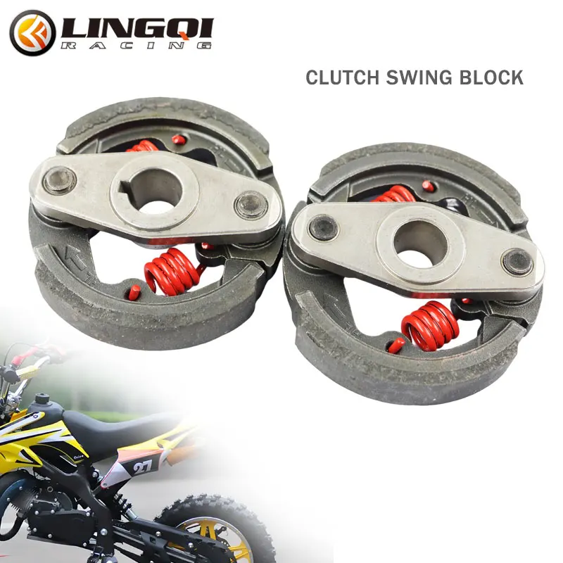 LESQUE Dirt Pit Bike  Engine Shoe Clutch Pad Iron Swing Block For Mini Pocket Bikes Off-Road Vehicle ATV Motorcycle Accessories