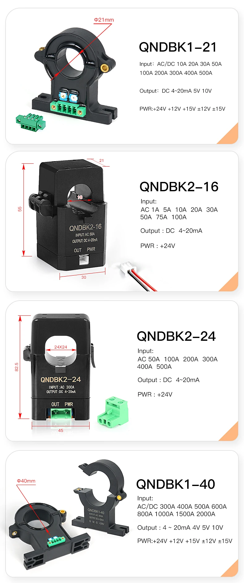 QNDBK2-24 AC 1A 5A 10A 20A 50A 100A 4-20mA Stromsensor Split-Core-Stromwandler Klemmstromwandler CT Stromwandler Transducer – Detail 9