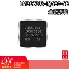 Brand new original LM3S2793-IQC80-C5 LM3S2793 microprocessor LQFP-100