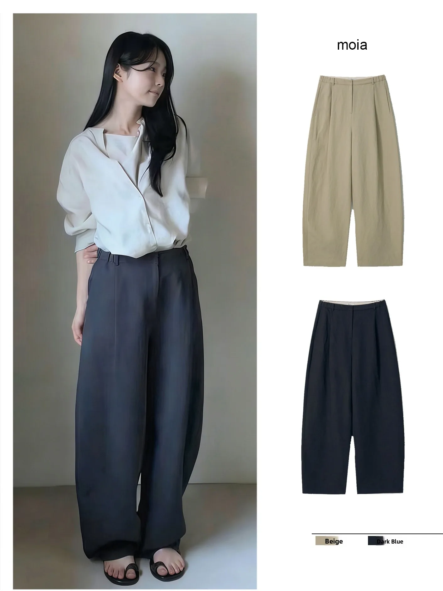 

Женские повседневные брюки Moia из хлопка и льна, прямого кроя, с высокой талией, свободные, плиссированные, струящиеся, широкие, длинные, весна-лето