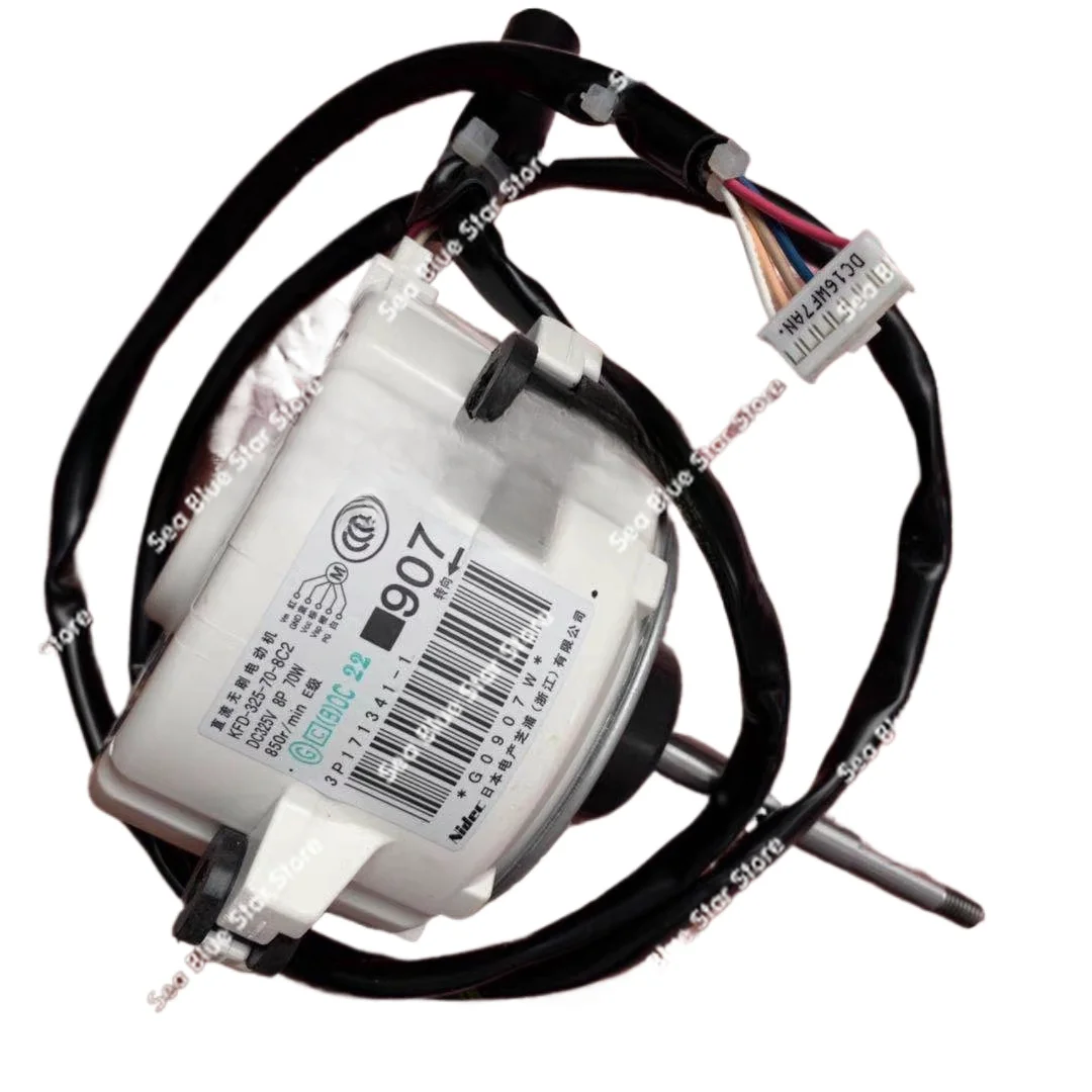 

Suitable for hot-selling new air conditioner external fan motor KFD - 325-70-8 C2 907 fan motor