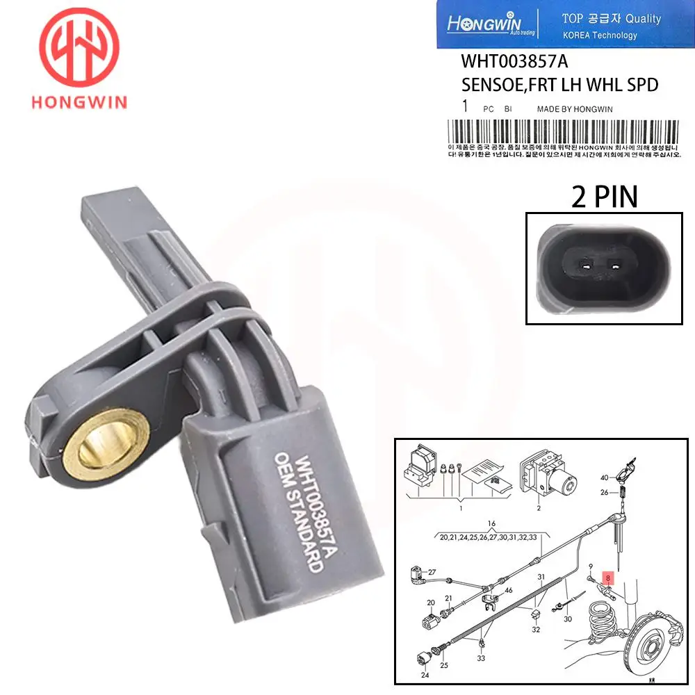 Sensor ABS Trasero Derecho WHT 003857 A para VW Golf Jetta Passat Audi Q3 A3 Skoda Seat 2006-2014 VW Eos 2004-2014 Audi A3/S3