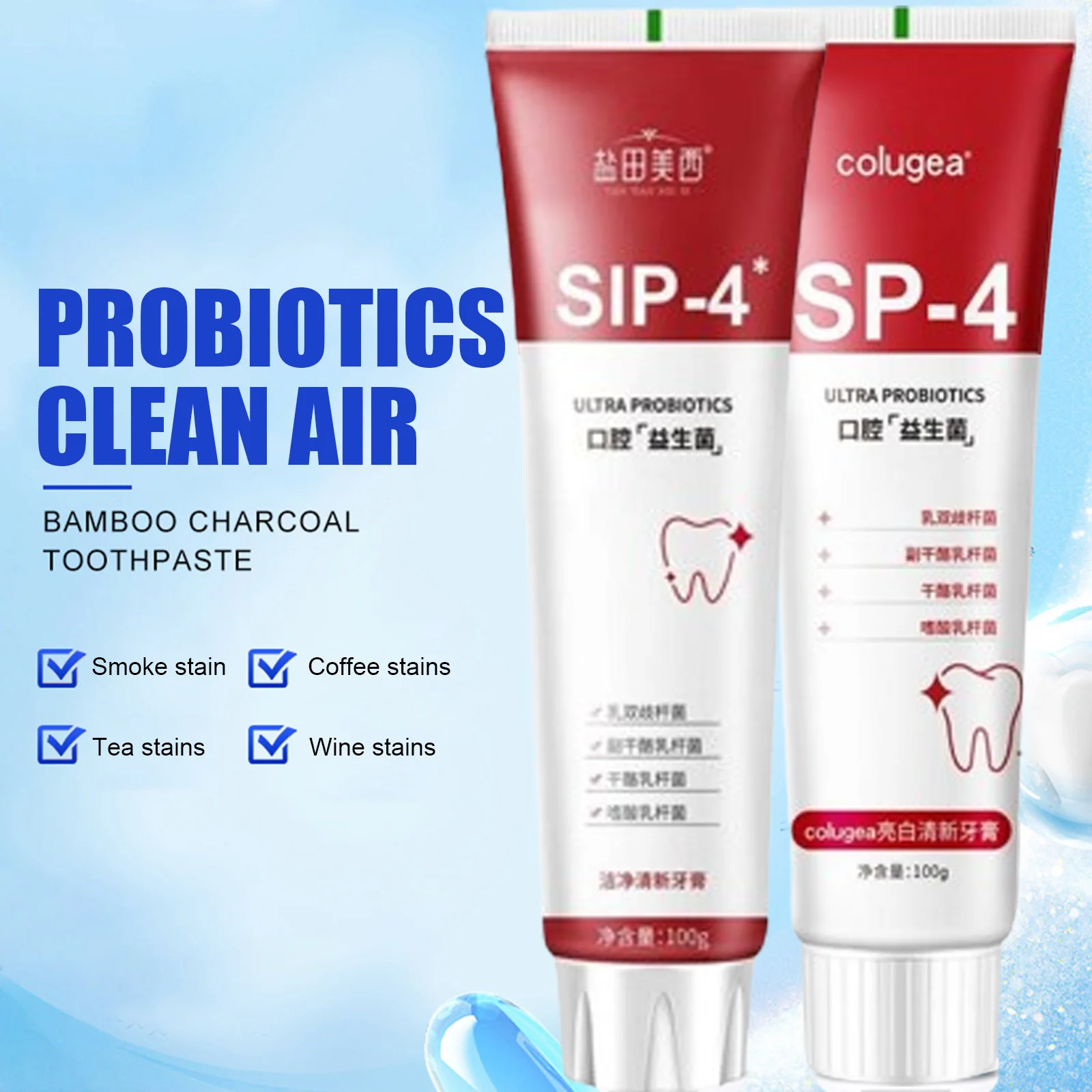 Dentifrice probiotique Blanchiment des dents SP-4, Enlever la plaque dentaire, SAF Blanchisseur de dents, Hygiène buccale, Propre haleine fraîche,
