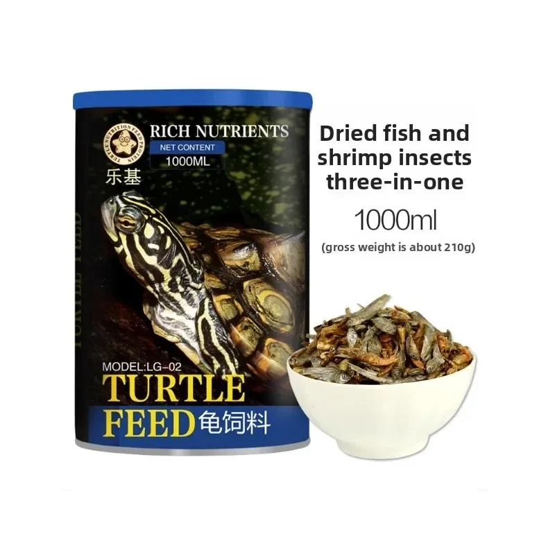 3 In 1 Turtle Feed Food Turtle Tortoise Shrimp Fish Insect Worm Shrimp Dry Calcium Supplementation