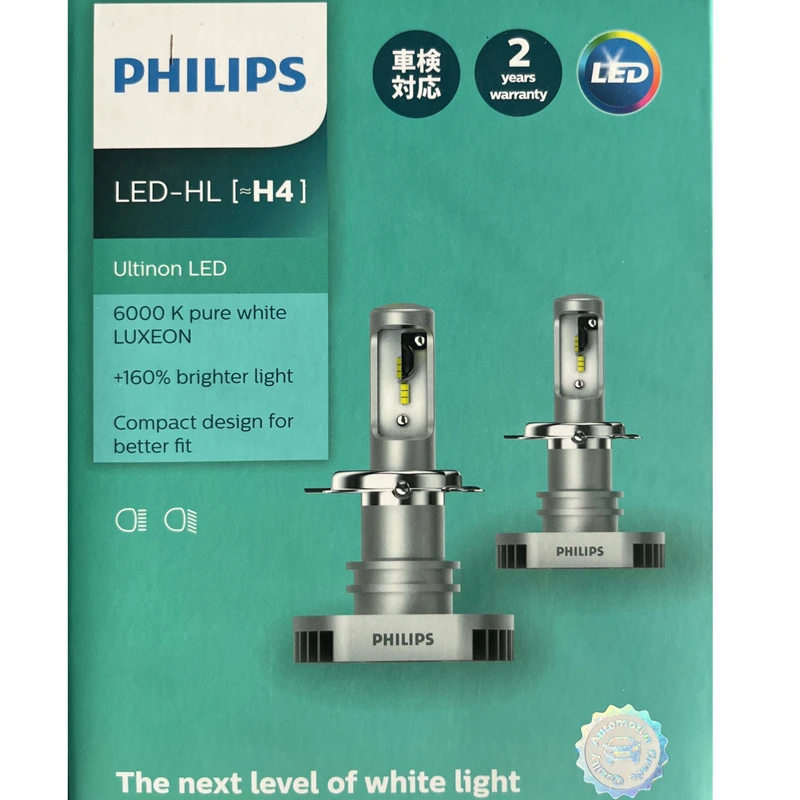 مصباح أمامي Philips LED H4 Ultinon LED 6000K أبيض بارد + تصميم مدمج لضوء السيارة اللامع بنسبة 160%، زوج #5