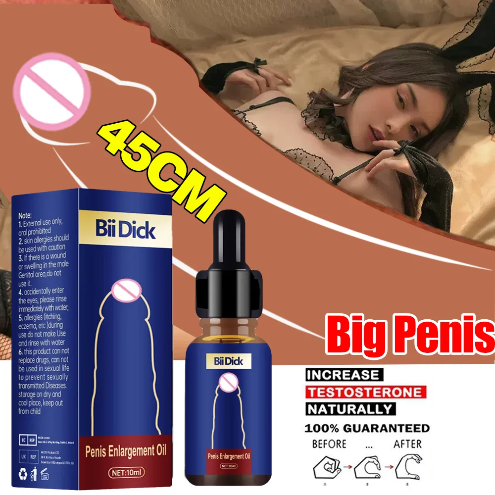 1Pcs Penis Thickening Growth Man Big Dick Enlargement Liquid Cock Erection Enhance Men Health Care Enlarge Massage Oil