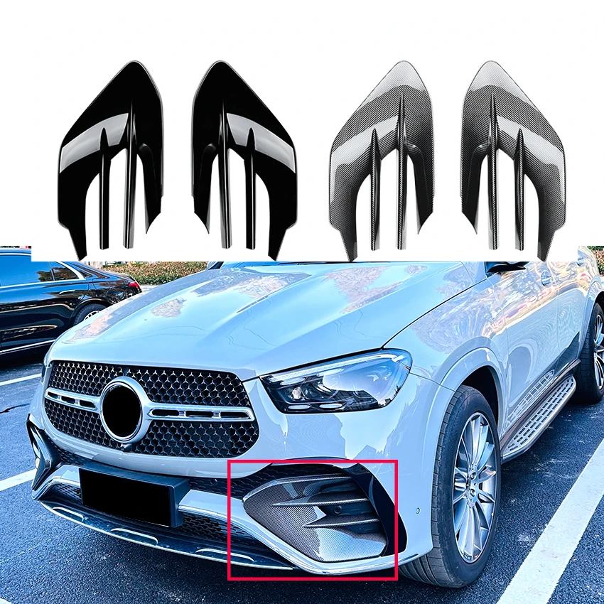 

For Mercedes GLE-class 2024 W167 C167 GLE450 GLE53 AMG Front Bumper Fog Lamp lights Grille Grill Cover Frame Body Kits