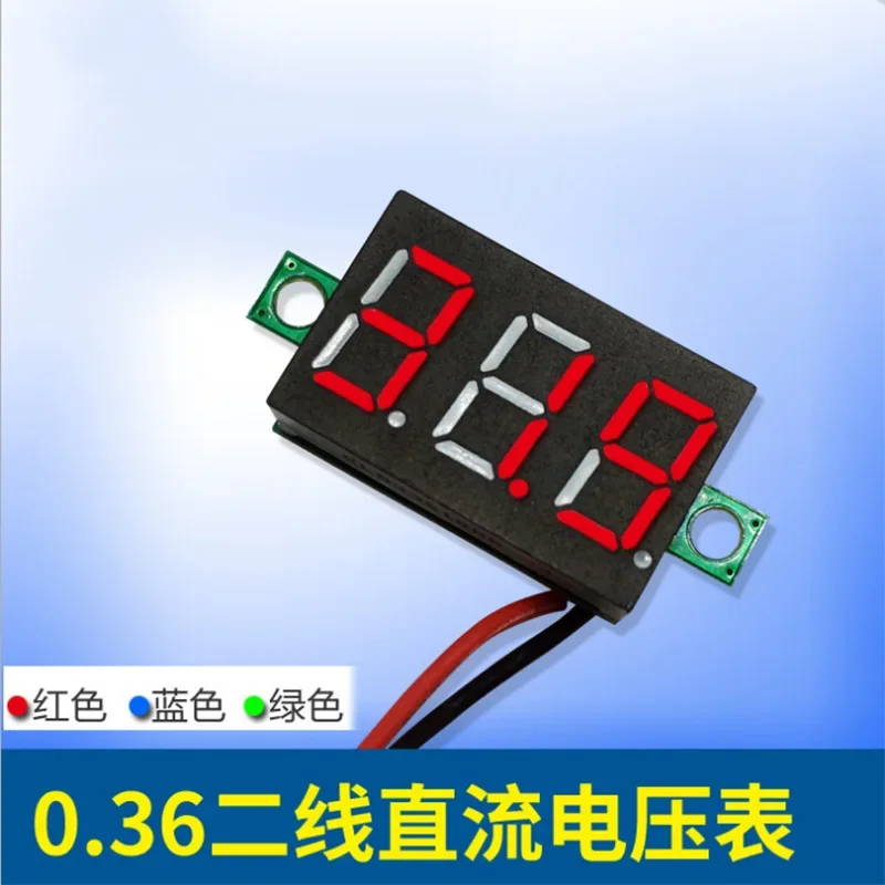 1Pc 0.36 Inch Mini Lcd-Scherm Voltmeter Ampèremeter Dc 2.5-30V Rode Led Voltimetro Amperimet Digitale Mini Digitale Voltmeter Ampèremeter