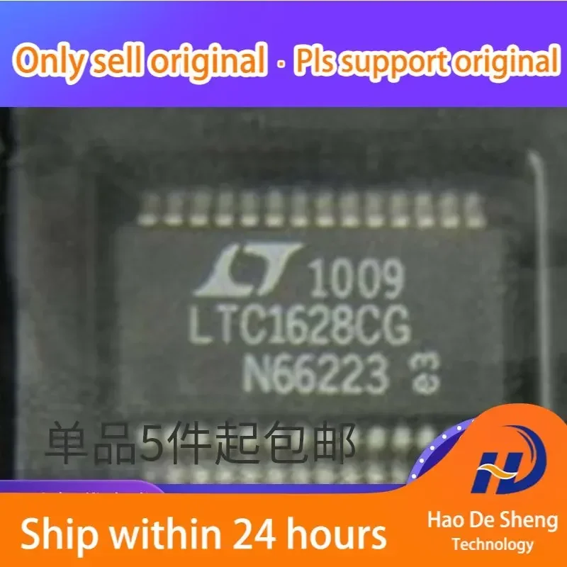 

10 шт./лот LTC1628 LTC1628CG контроллер переключения SSOP28, новый, оригинальный, в наличии