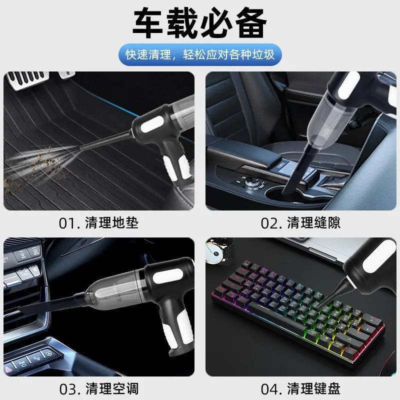 مكنسة كهربائية للسيارة، شفط قوي للغاية، مكنسة كهربائية محمولة صغيرة محمولة باليد، مص ونفخ