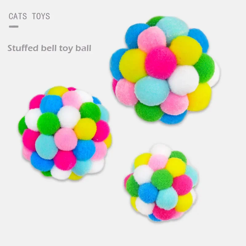 

4cm/6cm/7cm colorful bell Elastic hairball pet cat toys, pet supplies