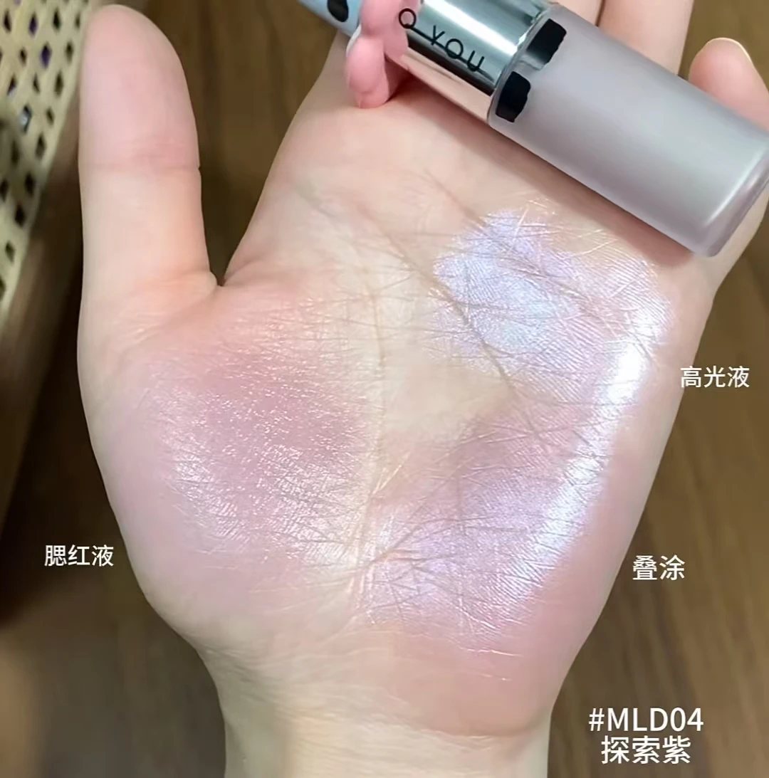 บลัชออนเนื้อลิควิด INTO YOU ไฮไลท์เตอร์เนื้อแมทท์ ชิมเมอร์ เนื้อมุก เนียนนุ่ม สีนู้ดม่วงธรรมชาติ ติดทนนาน ใช้แต่งหน้าได้หลากหลาย