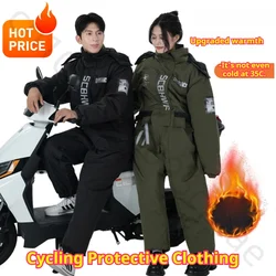 Winter Waterproof Windproof Ski Suit Thick Fleece Jumpsuit for Men Women, Cold Resistant Motorcycle Riding Suit