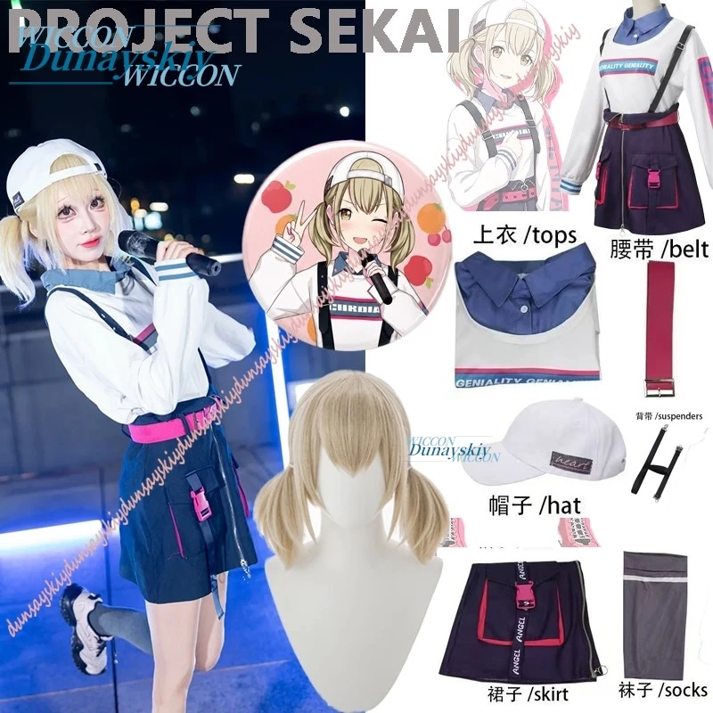

Game Pjsk Kohane Azusawa Cosplay Costume Set Wig Top Skirt Hat Socks For Women Halloween Set Round Pin Badge Party Outfits