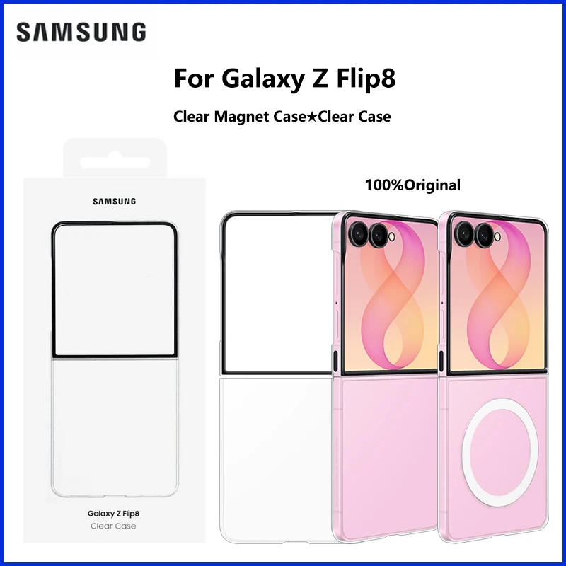 Original Samsung For Galaxy Z Flip8 Clear Magnet Case Z Flip8 Clear Phone Case Protective Cover Genuine EF-CF776