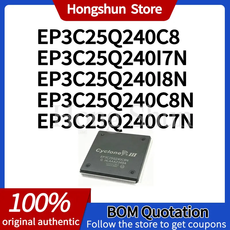 Phone case EP3C25Q240C8N EP3C25Q240I8N EP3C25Q240C8 EP3C25Q240C7N EP3C25Q240I7N Phone case
