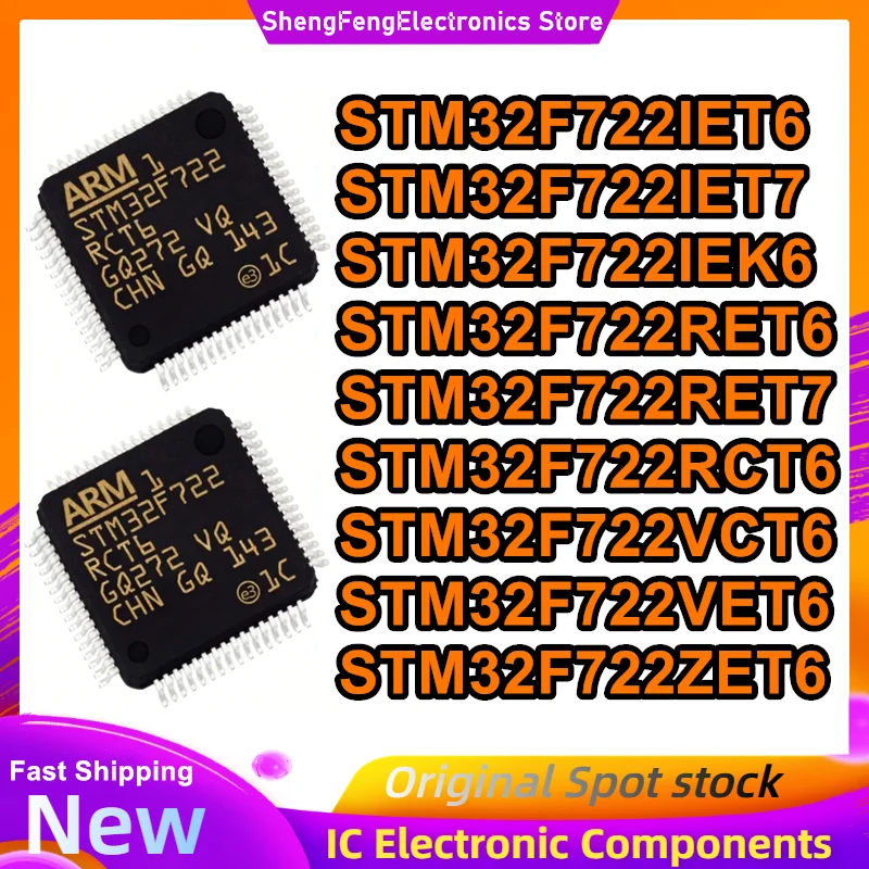 

STM32F722IET6 STM32F722IET7 STM32F722IEK6 STM32F722RET6 STM32F722RET7 STM32F722RCT6 STM32F722VCT6 STM32F722VET6 STM32F722ZET6 IC