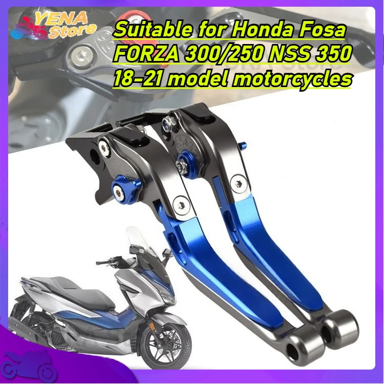 

Suitable for Honda Fosa FORZA 300/250 NSS 350 18-21 model motorcycles - foldable brake clutch lever motorcycle parts