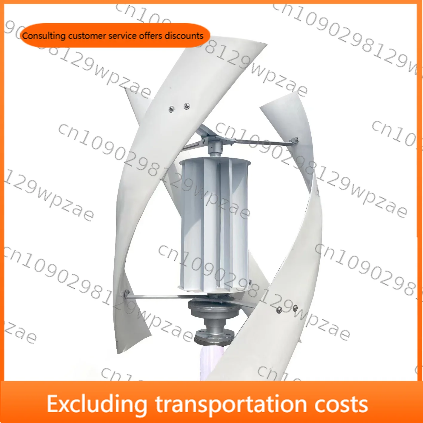 Small Wind Turbine Vertical Axis 1kw 2kw 3kw 5kw 10kw Silent Generator for Sale 24v/48v/96v Windmill for Home Use