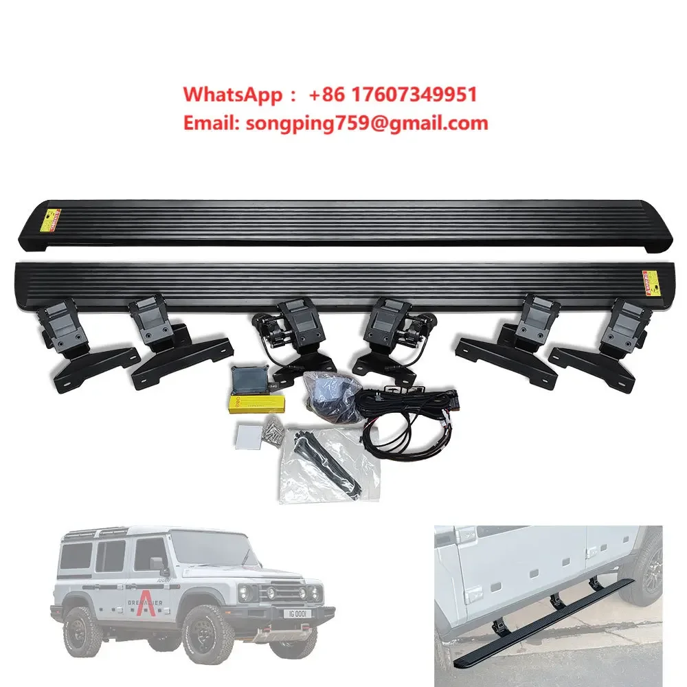 Car Automatic Side Steps Electric Running Board Power Retractable Stirrups Exterior Foot Bar for Ineos Grenadier