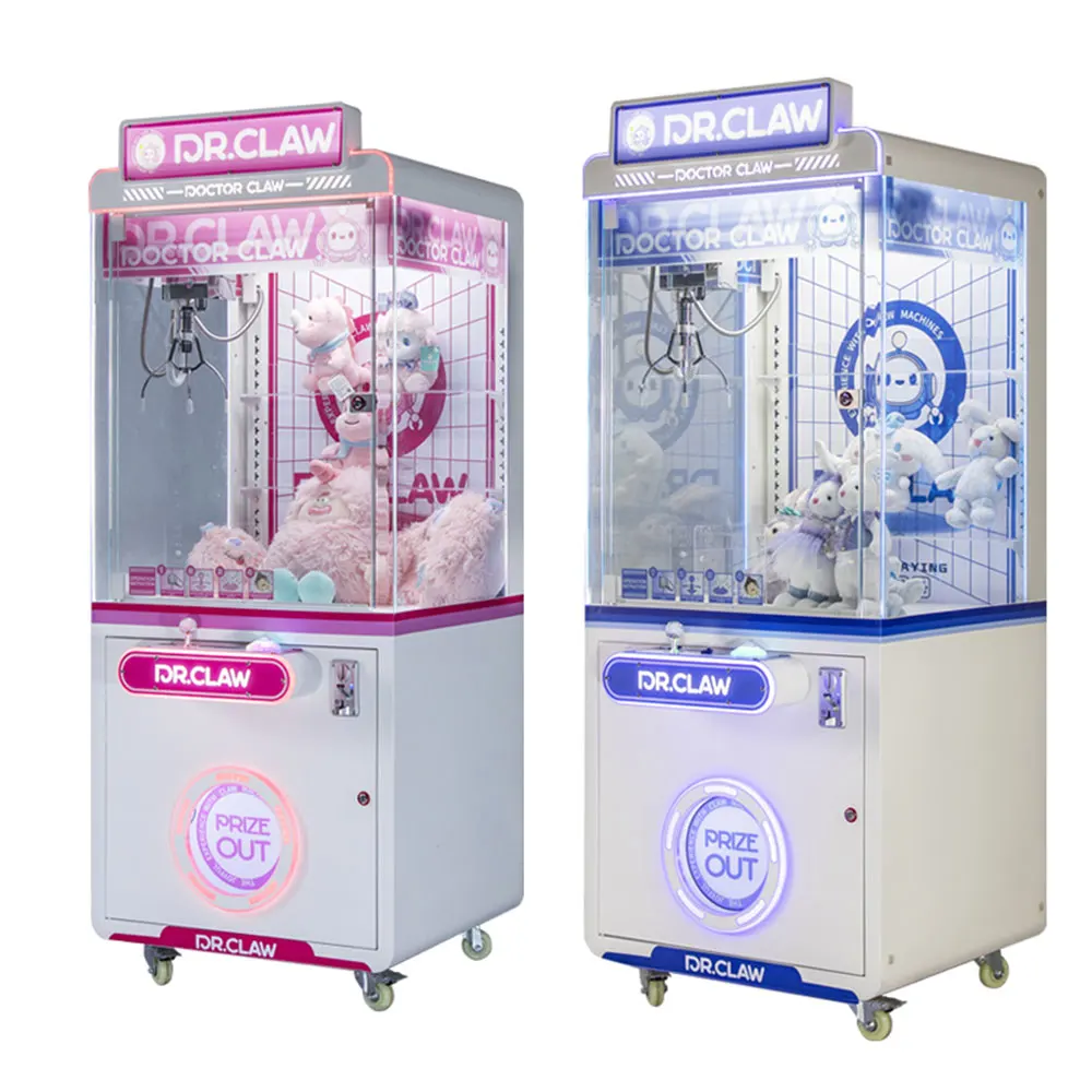 Factory Wholesale Claw Crane Machine Coin Operated Catch Plush Doll Wooden Box Fun Crane machine Gift Vending Machine