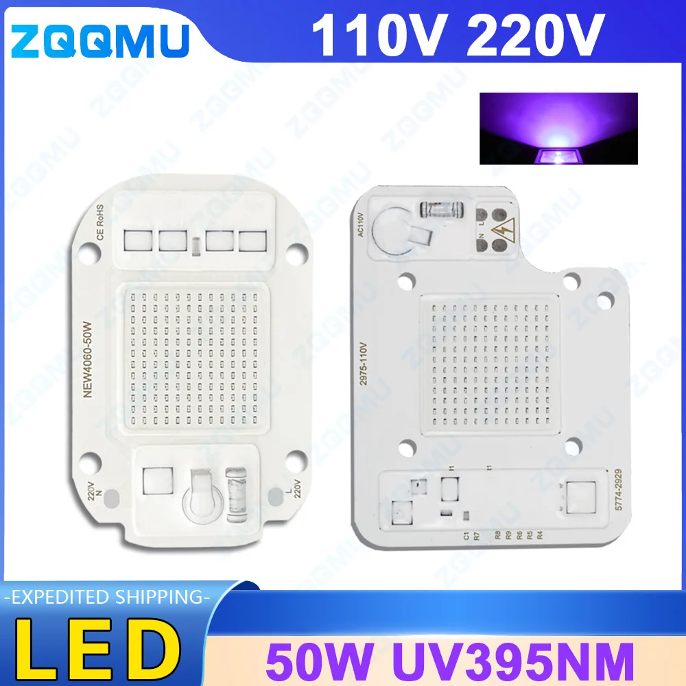 110V/220V 50W High-Power UV LED 395nm Purple UV Bulb Chip, COB Beads, Diodes, Suitable for Printer Curing Lighting