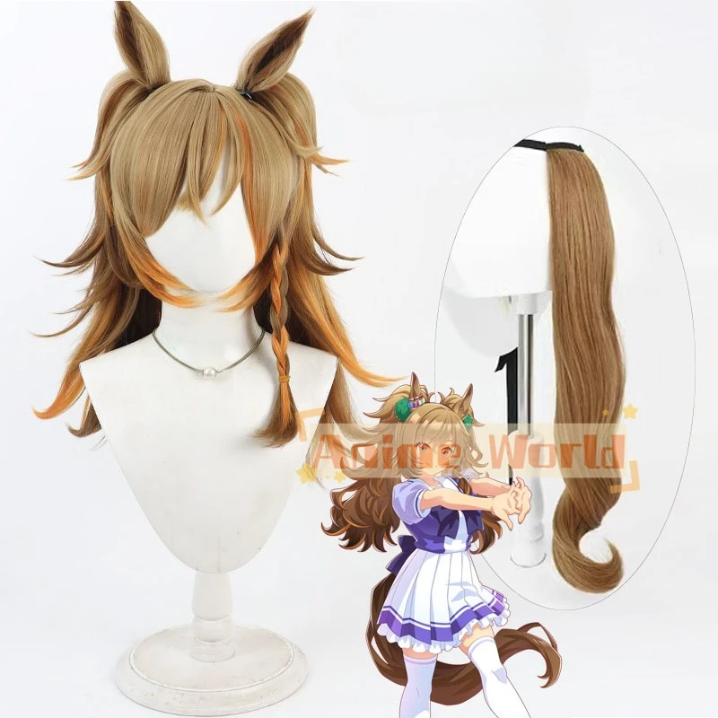 

Uma Musume Pretty Derby Blast Onepiece Косплей Парик Уши Хвост Хэллоуин Костюм Реквизит Синтетические волосы Термостойкое волокно