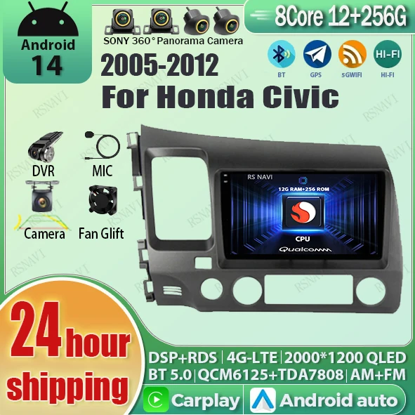 

Android 14 Carplay Car Radio For Honda Civic 8 2005 - 2012 Navigation GPS Multimedia Player Stereo WiFi+4G Auto video BT DSP LHD