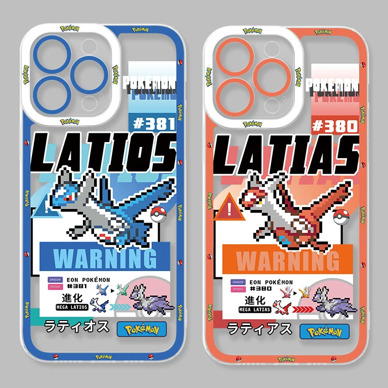 Anime P-Pokemon Cool Phone Case For Samsung Galaxy S25 Ultra S23 S22 S21 S24 Plus FE A56 A36 5G A16 A06 4G A17 A07 Note 20 - náhled 2