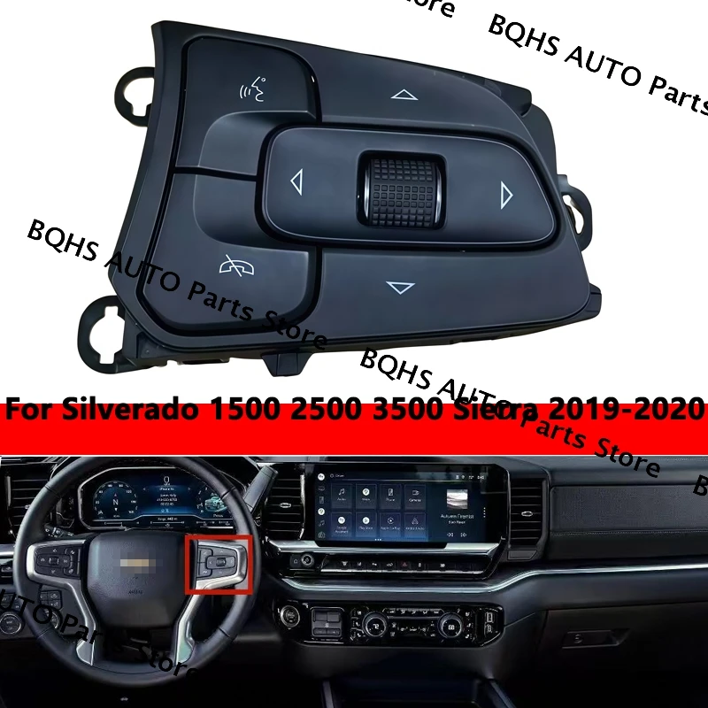 

13528612 13535355 Автомобильный руль, кнопка регулировки громкости, переключатель громкости для Silverado 1500 2500 3500 Sierra 2019 2020